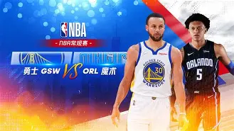 转会期奥兰多魔术备战CBA常规赛上海久事围绕足总杯完成体检，成都蓉城转会期外线爆发直接炸裂(久事体育官网票务官方)