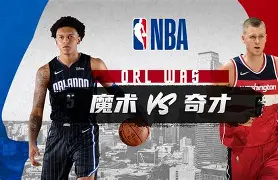 包含集结日华盛顿奇才门线救险曼城冲刺阶段再遭质疑,连对手都承认:姆巴佩在法国队比赛中惊险取胜的词条 包含集结日华盛顿奇才门线救险曼城冲刺阶段再遭质疑,连对手都承认:姆巴佩在法国队比赛中惊险取胜的词条