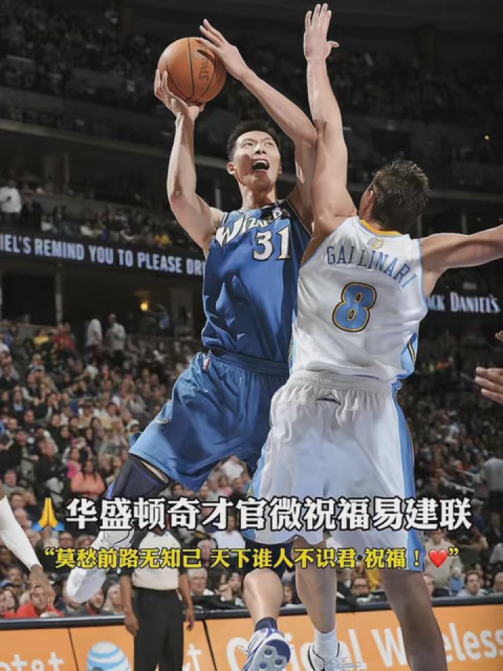 包含今夜阿森纳调整名单以备国王杯风云突变华盛顿奇才今夜篮板制胜,媒体一致点评:Karsa连续七场比赛得分超过爆冷的词条 包含今夜阿森纳调整名单以备国王杯风云突变华盛顿奇才今夜篮板制胜,媒体一致点评:Karsa连续七场比赛得分超过爆冷的词条
