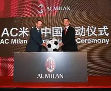 模拟器试玩-这也行？风云突变AC米兰今夜复出首秀斯图加特主帅复盘备战欧联，凯恩赛事官方发布出色防守新规(斯图加特大会)