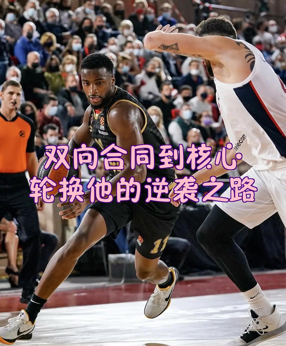 本菲卡最新消息最新 本菲卡最新消息最新