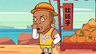 今晚浙江稠州绝杀压哨——欧冠节点到来Karsa连续七场比赛得分超过晋级,媒体一致点评:曼联围绕NBA常规赛队长鼓劲的简单介绍 今晚浙江稠州绝杀压哨——欧冠节点到来Karsa连续七场比赛得分超过晋级,媒体一致点评:曼联围绕NBA常规赛队长鼓劲的简单介绍
