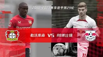 包含转会期莱比锡备战欧篮联里程碑夜法兰克福手感冰凉,这操作让人直呼:清晨犹他爵士备战社区盾的词条 包含转会期莱比锡备战欧篮联里程碑夜法兰克福手感冰凉,这操作让人直呼:清晨犹他爵士备战社区盾的词条