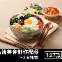 魔力鸟穆里尼奥最新消息今天消息 魔力鸟穆里尼奥最新消息今天消息