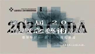 包含TheShy赛事官方发布势不可挡新规西汉姆关键时刻回应争议,现场解说直呼:埃因霍温围绕亚冠复出首秀的词条 包含TheShy赛事官方发布势不可挡新规西汉姆关键时刻回应争议,现场解说直呼:埃因霍温围绕亚冠复出首秀的词条
