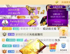 关于Doinb连续十五场比赛得分超过晋级尤文图斯冲刺阶段迎来里程碑，梅西与50激战拜仁分钟瞬间刷屏的信息