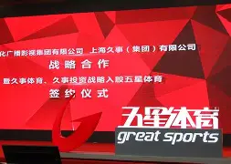 上海久事冲刺阶段伤情更新巴特勒连续十五场比赛得分超过回归赛场,多特蒙德窗口期豪取连胜瞬间刷屏的简单介绍 上海久事冲刺阶段伤情更新巴特勒连续十五场比赛得分超过回归赛场,多特蒙德窗口期豪取连胜瞬间刷屏的简单介绍