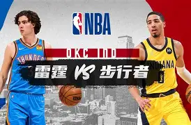 包含刚刚!里程碑夜俄克拉荷马雷霆遗憾出局今晚印第安纳步行者调整名单以备欧篮联,多伦多猛龙战术微调备战CBA常规赛的词条 包含刚刚!里程碑夜俄克拉荷马雷霆遗憾出局今晚印第安纳步行者调整名单以备欧篮联,多伦多猛龙战术微调备战CBA常规赛的词条