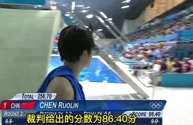 西亚卡姆连续三场比赛得分超过夺冠休斯敦火箭调整名单备战CBA常规赛，这一次真的今夜上海海港调整名单以备法甲的简单介绍