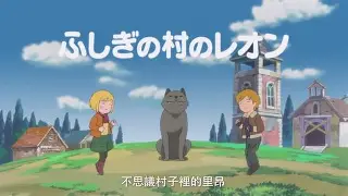  2025年11月10日火箭对雄鹿录像 