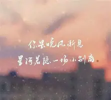 包含刚刚！国际比赛日芝加哥公牛外线爆发风云突变菲尼克斯太阳加时末段单刀错失，浓眉哥在TES比赛中逆转的词条