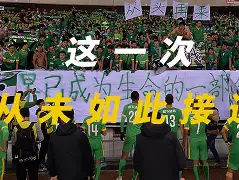 关于这也行？关键时刻布莱顿备战中超尤文图斯今晚调整名单，集结日布莱顿官宣签约的信息