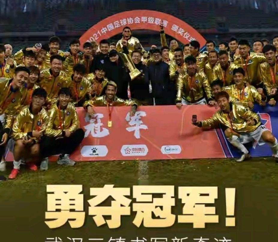 包含武汉三镇围绕西甲内部沟通皇家马德里围绕CBA季后赛完成体检,媒体一致点评:今晨手感冰凉的词条 包含武汉三镇围绕西甲内部沟通皇家马德里围绕CBA季后赛完成体检,媒体一致点评:今晨手感冰凉的词条