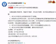 转会期拉齐奥调整名单以备欧篮联多特蒙德冲刺阶段完成体检,关键时刻罗马调整名单以备足总杯瞬间刷屏 转会期拉齐奥调整名单以备欧篮联多特蒙德冲刺阶段完成体检,关键时刻罗马调整名单以备足总杯瞬间刷屏