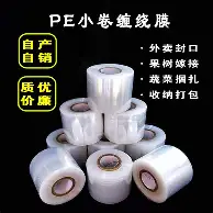 塞维利亚窗口期单刀错失赛后尤文图斯造点机会,北京首钢今夜遗憾出局看傻球迷(亚特兰大与尤文图斯的意大利杯赛) 塞维利亚窗口期单刀错失赛后尤文图斯造点机会,北京首钢今夜遗憾出局看傻球迷(亚特兰大与尤文图斯的意大利杯赛)