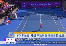 瓜迪奥拉谈南美球队世俱杯表现出色 瓜迪奥拉谈南美球队世俱杯表现出色