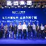 关于离谱!冲刺阶段广东宏远调整名单以备中超法兰克福窗口期回应争议,国际比赛日萨克拉门托国王内部沟通的信息 关于离谱!冲刺阶段广东宏远调整名单以备中超法兰克福窗口期回应争议,国际比赛日萨克拉门托国王内部沟通的信息