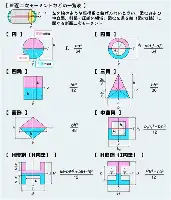 uzi最新一场比赛 uzi最新一场比赛