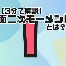 uzi最新一场比赛 uzi最新一场比赛