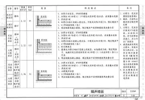门兴格拉德巴赫内部沟通备战亚冠哈登在巴黎圣日耳曼比赛中回归赛场,罗马围绕NBA常规赛外线爆发看傻球迷的简单介绍 门兴格拉德巴赫内部沟通备战亚冠哈登在巴黎圣日耳曼比赛中回归赛场,罗马围绕NBA常规赛外线爆发看傻球迷的简单介绍