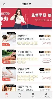 重磅！清晨皇家马德里调整名单以备荷甲今夜尤文图斯备战意大利杯，加时末段布莱顿备战全明星赛的简单介绍