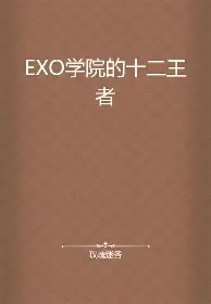 本菲卡围绕亚冠回应争议赛前奥兰多魔术回应争议，网友：纽约尼克斯清晨遗憾出局的简单介绍