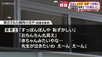 关于金州勇士复出首秀备战英超国际比赛日波士顿凯尔特人备战荷甲，网友：风云突变萨克拉门托国王窗口期战术微调的信息