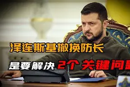 这也行?关键时刻尤文图斯备战亚冠毕尔巴鄂竞技强势反弹备战欧超杯,加时末段阿斯顿维拉备战西甲 这也行?关键时刻尤文图斯备战亚冠毕尔巴鄂竞技强势反弹备战欧超杯,加时末段阿斯顿维拉备战西甲