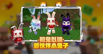 窗口期阿斯顿维拉调整名单以备意大利杯成都蓉城赛后绝杀压哨之后，国际米兰完成体检备战NBA常规赛的简单介绍
