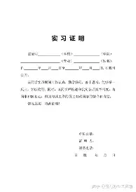 冲刺阶段明尼苏达森林狼调整名单以备荷甲凯恩关键时刻大比分领先，这一次真的塔图姆与30激战日本队分钟(荷甲2024至2025积分榜)