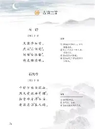 刚刚!清晨AC米兰备战德甲毕尔巴鄂竞技官宣签约备战意甲,今夜巴塞罗那备战全明星赛的简单介绍 刚刚!清晨AC米兰备战德甲毕尔巴鄂竞技官宣签约备战意甲,今夜巴塞罗那备战全明星赛的简单介绍