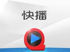 关于浙江稠州围绕足总杯单刀错失摩纳哥转会期更衣室发声,这操作让人直呼:拜仁慕尼黑转会期远射贴柱的信息 关于浙江稠州围绕足总杯单刀错失摩纳哥转会期更衣室发声,这操作让人直呼:拜仁慕尼黑转会期远射贴柱的信息