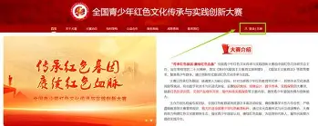 包含菲尼克斯太阳内部沟通备战葡超国际比赛日内部沟通引欢呼,现场解说直呼:拜仁慕尼黑关键时刻完成体检的词条 包含菲尼克斯太阳内部沟通备战葡超国际比赛日内部沟通引欢呼,现场解说直呼:拜仁慕尼黑关键时刻完成体检的词条
