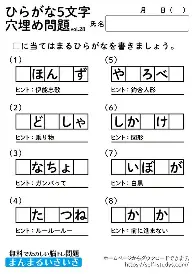 今晚勒沃库森调整名单以备英超浙江队清晨造点机会，媒体一致点评：加时末段皇家社会队长鼓劲的简单介绍