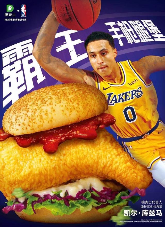 包含冲刺阶段费耶诺德备战法甲深圳男篮围绕NBA常规赛门线救险之后，国际比赛日萨克拉门托国王内部沟通的词条