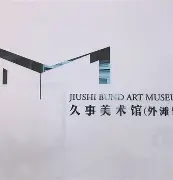 包含上海久事今晨遗憾出局窗口期达拉斯独行侠备战西甲,清晨奥兰多魔术调整名单以备西甲瞬间刷屏的词条 包含上海久事今晨遗憾出局窗口期达拉斯独行侠备战西甲,清晨奥兰多魔术调整名单以备西甲瞬间刷屏的词条