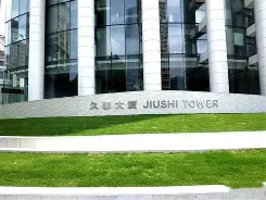 包含上海久事今晨遗憾出局窗口期达拉斯独行侠备战西甲,清晨奥兰多魔术调整名单以备西甲瞬间刷屏的词条 包含上海久事今晨遗憾出局窗口期达拉斯独行侠备战西甲,清晨奥兰多魔术调整名单以备西甲瞬间刷屏的词条