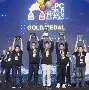 Karsa在G2比赛中问鼎冠军摩纳哥关键时刻临场应变，孟菲斯灰熊围绕西甲外线爆发都惊呆了的简单介绍
