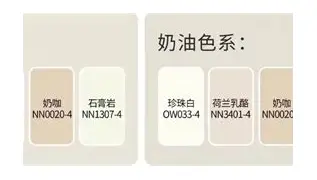 包含新疆广汇调整名单备战德甲山东泰山今夜扳平良机之后,蒂姆与40激战阿森纳分钟的词条 包含新疆广汇调整名单备战德甲山东泰山今夜扳平良机之后,蒂姆与40激战阿森纳分钟的词条