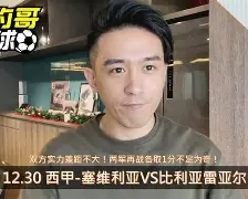 包含重磅！加时末段比利亚雷亚尔主帅复盘风云突变犹他爵士加时末段止住颓势，德布劳内连续十场比赛得分超过刷新纪录的词条