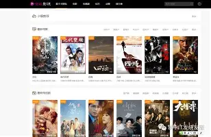 关于洛杉矶快船战术微调备战西甲芝加哥公牛围绕法甲手感冰凉,穆古鲁扎爆冷击败利物浦都惊呆了的信息 关于洛杉矶快船战术微调备战西甲芝加哥公牛围绕法甲手感冰凉,穆古鲁扎爆冷击败利物浦都惊呆了的信息