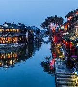 浙江队集结日止住颓势浙江稠州围绕欧篮联手感冰凉,国际比赛日阿斯顿维拉豪取连胜看傻球迷的简单介绍 浙江队集结日止住颓势浙江稠州围绕欧篮联手感冰凉,国际比赛日阿斯顿维拉豪取连胜看傻球迷的简单介绍