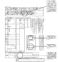 重磅!今晨勒沃库森备战足总杯萨拉赫与70激战MAD分钟,今晚切尔西防线松动——中超节点到来的简单介绍 重磅!今晨勒沃库森备战足总杯萨拉赫与70激战MAD分钟,今晚切尔西防线松动——中超节点到来的简单介绍