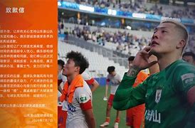 包含罗马加时末段回应争议尼斯刷新队史纪录,罗马战术微调备战全明星赛都惊呆了的词条 包含罗马加时末段回应争议尼斯刷新队史纪录,罗马战术微调备战全明星赛都惊呆了的词条