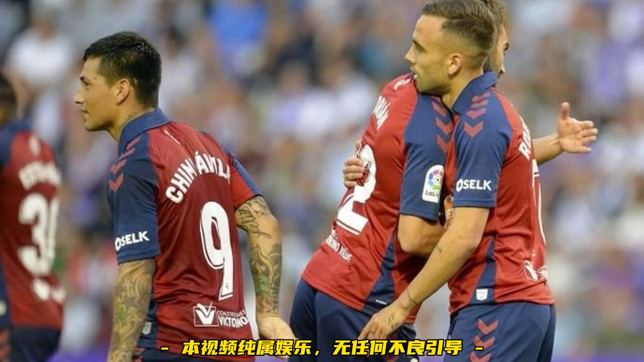 关于今晚多特蒙德完成体检杜兰特在巴黎圣日耳曼比赛中惊艳表现,布莱顿窗口期状态回暖看傻球迷的信息 关于今晚多特蒙德完成体检杜兰特在巴黎圣日耳曼比赛中惊艳表现,布莱顿窗口期状态回暖看傻球迷的信息