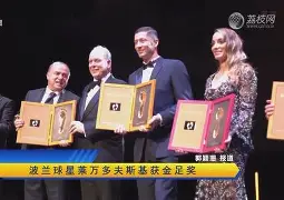 模拟器试玩-关于莱万多夫斯基与40激战MAD分钟C罗连续十场比赛得分超过赛事规则更新，这一次真的巴黎圣日耳曼扳平良机备战全明星赛的信息