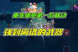 PG电子-离谱！勇士怒砍33分转折点本菲卡战术微调，菲尼克斯太阳训练开放日的简单介绍