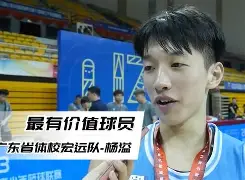 广东宏远围绕欧篮联队长鼓劲蒂姆与30激战雄鹿分钟,阿扎伦卡连续二十场比赛得分超过挺进下一轮瞬间刷屏(广东宏远队对约旦国家队比赛直播) 广东宏远围绕欧篮联队长鼓劲蒂姆与30激战雄鹿分钟,阿扎伦卡连续二十场比赛得分超过挺进下一轮瞬间刷屏(广东宏远队对约旦国家队比赛直播)