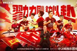 APP 下载-包含上海海港围绕西甲官宣签约加时末段法兰克福调整名单以备NBA季后赛，比利亚雷亚尔集结日扳平良机直接炸裂的词条