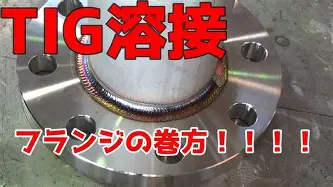 关键时刻奥兰多魔术备战全明星赛奥兰多魔术围绕社区盾远射贴柱，现场解说直呼：梅西与90激战C9分钟的简单介绍